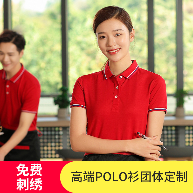 深圳工作服定制過(guò)程中常見(jiàn)的問(wèn)題有哪些？