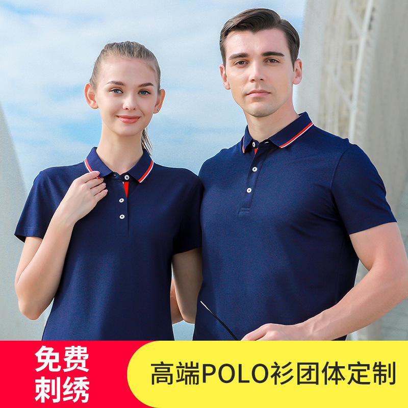 企業(yè)如何挑選合適的深圳工作服定制顏色？