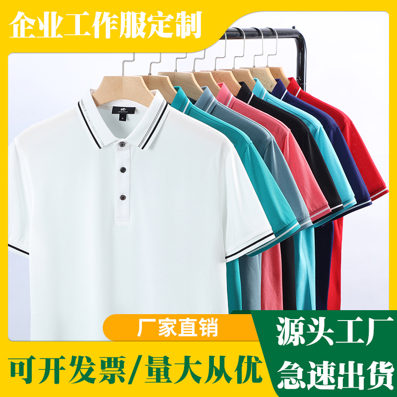 深圳工作服定制哪家好？工作服廠家哪家最專業(yè)？