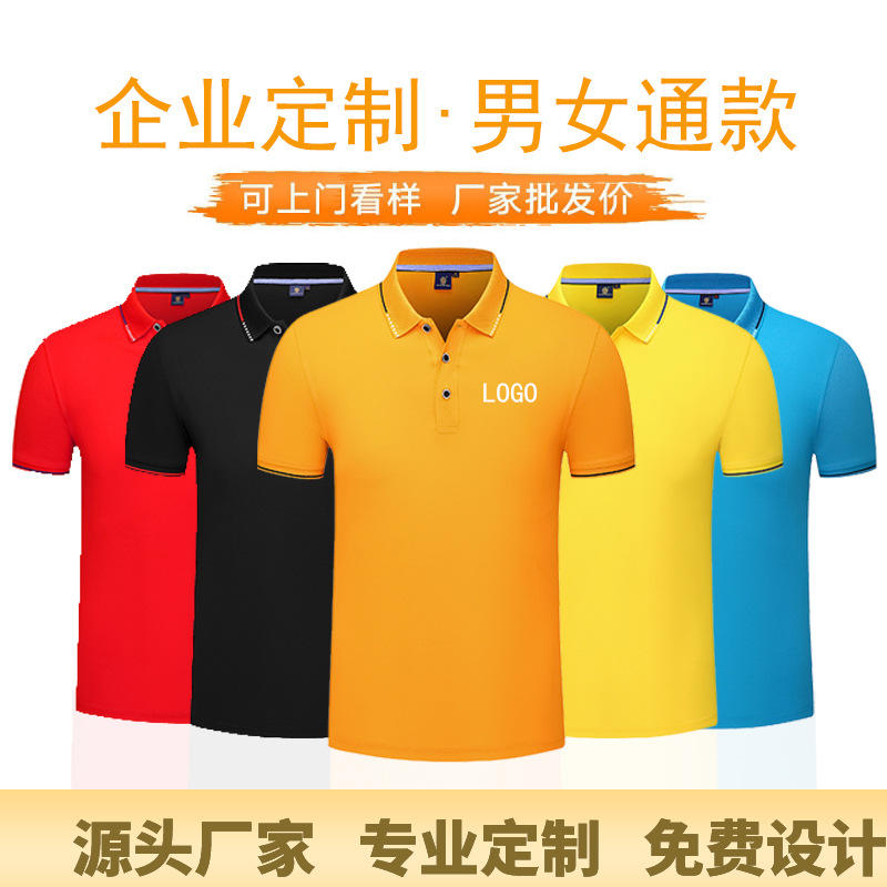 深圳工作服定制，工廠車間工作服定制廠家哪家好？