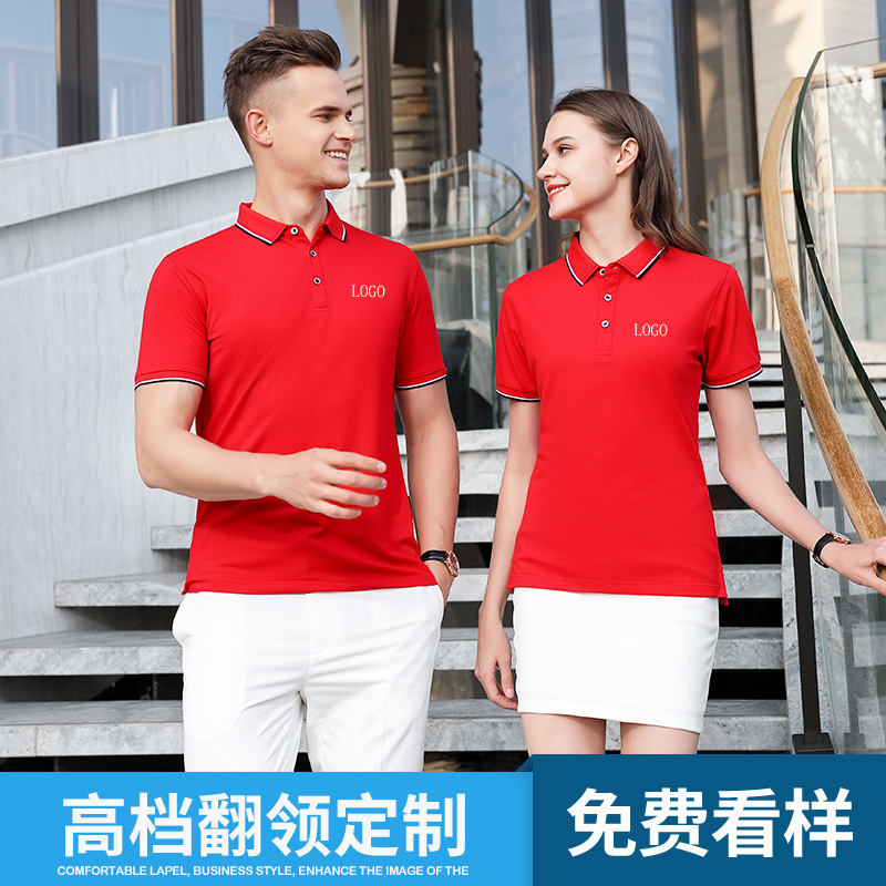 深圳夏季工作服定制廠家選擇哪家比較好？